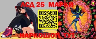 кокаин колумбия Бугуруслан