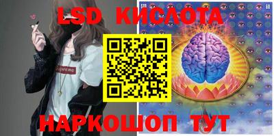 мет Волжский