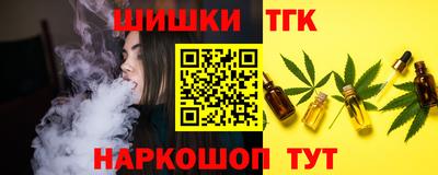скорость Волгодонск