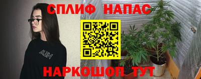 скорость Волгодонск