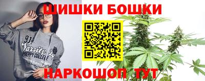 кокаин колумбия Бугуруслан