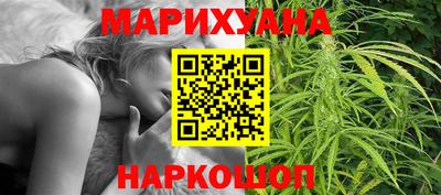 кокаин колумбия Бугуруслан