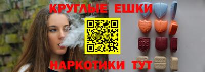 кокаин VHQ Волжск