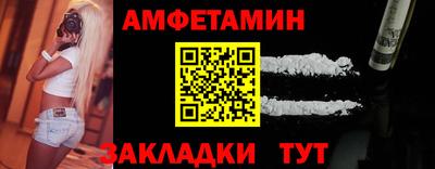 кокаин колумбия Бугуруслан