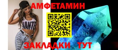кокаин колумбия Бугуруслан