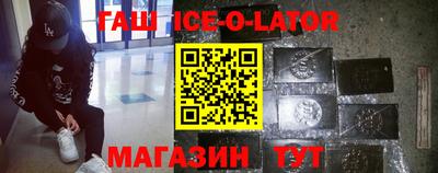 кокаин колумбия Бугуруслан