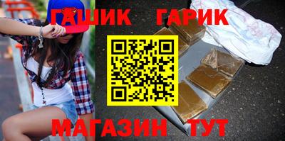 скорость Волгодонск