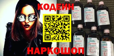 скорость Волгодонск